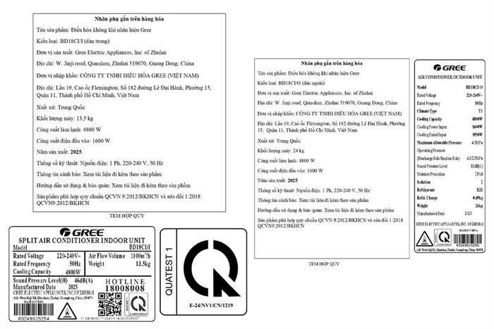 Điều hòa Gree Inverter 12000 BTU 1 chiều BD12CI